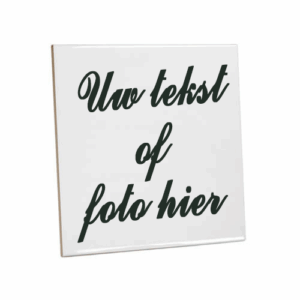 Carreaux personnalisés - 10,8 x 10,8 cm